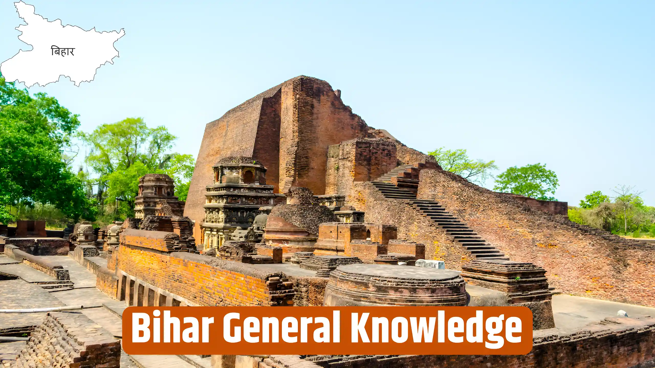 Bihar General Knowledge