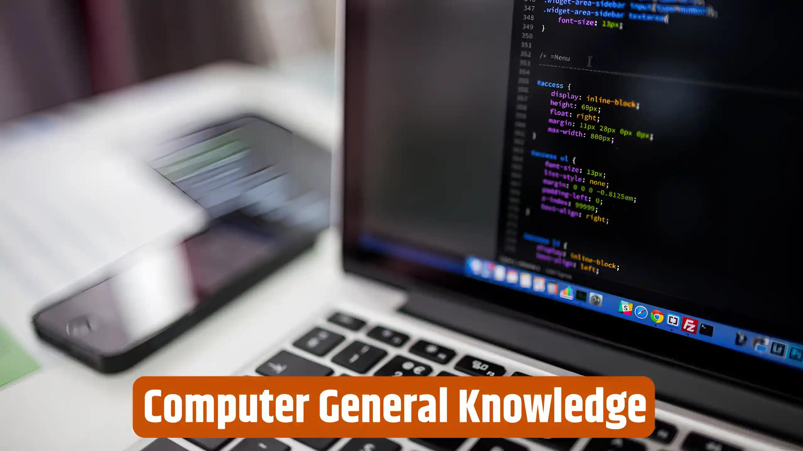 Computer General Knowledge