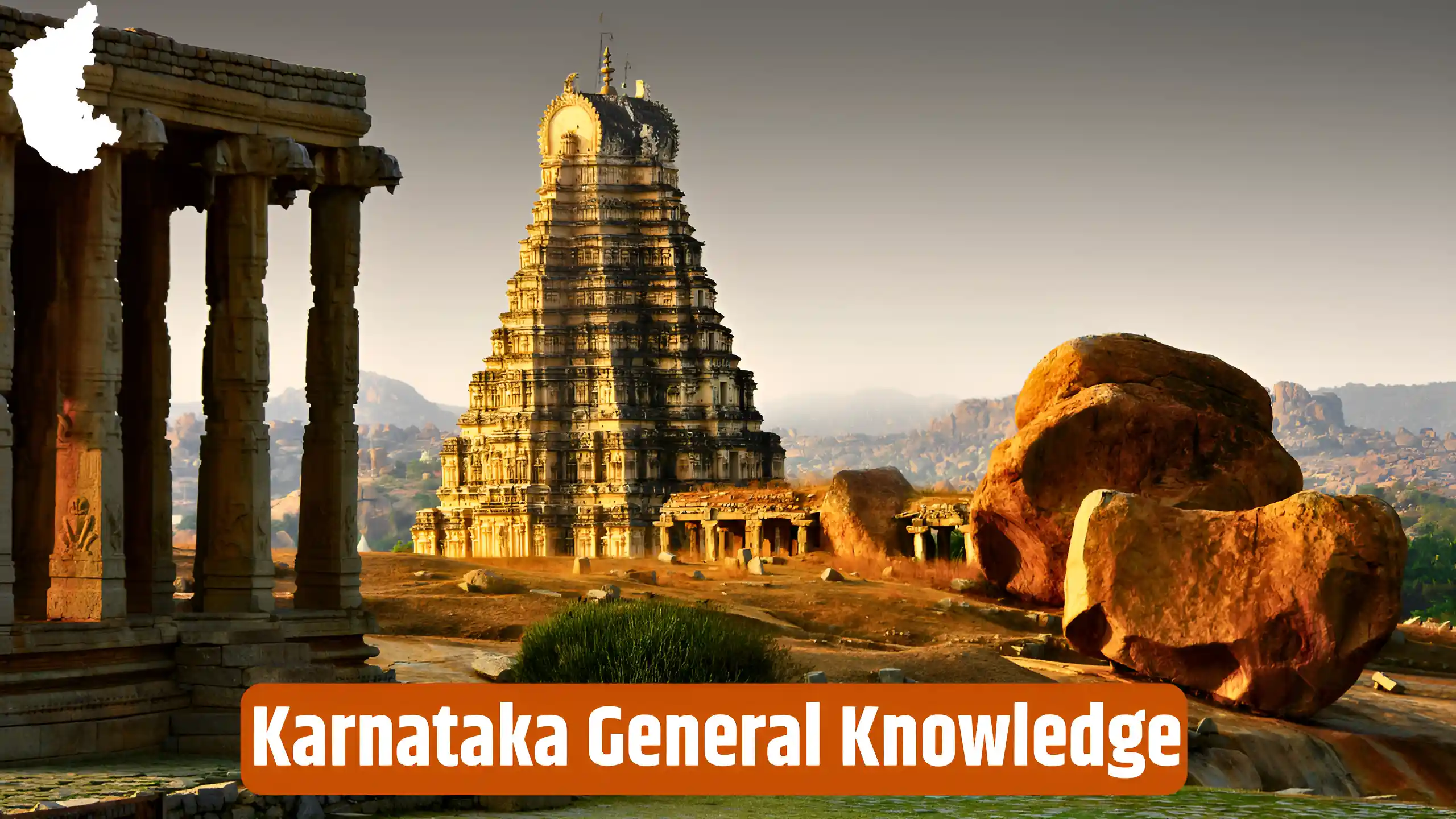 Karnataka General Knowledge